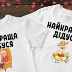best t-shirts for men